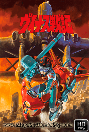 Venus Wars (1989) !!! sin subti